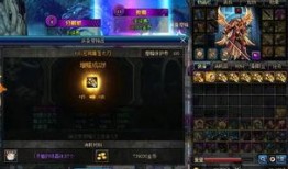 红色太刀爆料视频大全最新,揭秘幕后真相与精彩瞬间