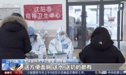 昆明小伙爆料事件视频最新,真相背后引发社会热议