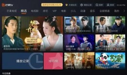 全网爆料的视频软件,揭秘热门视频软件背后的秘密与魅力