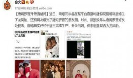 圈内爆料龙凤胎,揭秘圈内爆料的神奇孕育故事