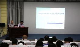 普宁职校爆料新闻事件,揭秘校园内幕事件真相