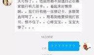 吃瓜群众视频爆料网站是真的吗,真相与谣言的交织